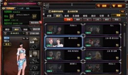 cf抢先服最新爆料,神秘武器登场，战局再掀风云！