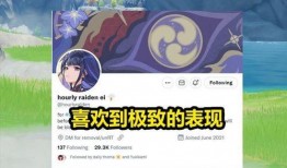 原神2.9卡池爆料最新,新角色与限定武器大揭秘！