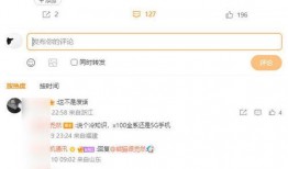 pupg3.7最新爆料,全新内容与优化，带你领略战场新篇章