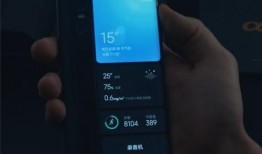 阿尔法最新爆料视频播放,科技巨头新动向大曝光！