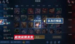 王者新天幕爆料最新消息,揭秘神秘爆料，全新游戏体验即将开启！