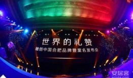 合肥融创爆料最新事件,揭秘项目进展与争议焦点