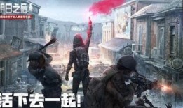 明日之后近战皮肤最新爆料,近战皮肤全新爆料，炫酷造型即将亮相！