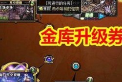 韩服春节版本爆料最新,全新活动、英雄调整与神秘奖励大揭秘