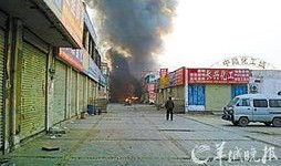 郑州爆炸最新消防爆料,消防现场最新爆料揭示惊心动魄救援瞬间