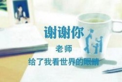 感恩哥最新爆料新闻内容,最新爆料事件深度解析