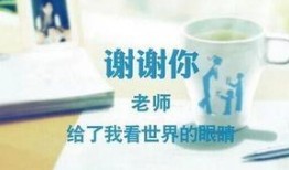 感恩哥最新爆料新闻内容,最新爆料事件深度解析