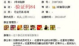 fil神鱼喊单最新爆料,揭秘加密货币市场动向