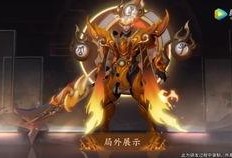 张飞五虎爆料视频大全最新