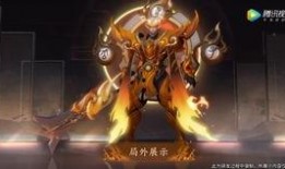 张飞五虎爆料视频大全最新