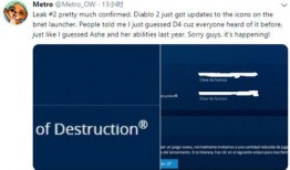 合金最新爆料图标,神秘图标揭示未来科技融合新篇章