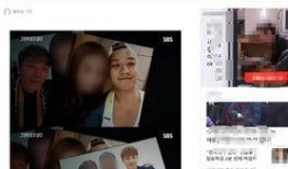 青岛富婆爆料新闻报道最新,揭秘巨额财富背后的惊人真相