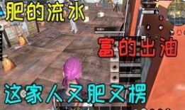 文明重启爆料最新消息,最新爆料揭示神秘新文明与未知挑战