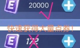 跑吧少年四周年爆料最新,青春足迹，奔跑不止