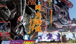 布莱泽布鲁可12弹最新爆料,揭秘神秘事件背后的真相