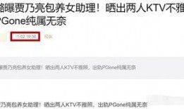 瓜哥爆料网最新官网视频,热点事件背后的真相揭晓