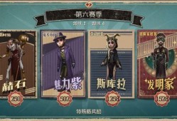 第五人格现最新爆料,神秘新角色曝光，惊悚游戏再掀波澜！