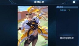 阿梦皮肤图片最新爆料,时尚潮流，引领动漫时尚新潮流