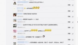 卓伟最新爆料live,揭秘娱乐圈惊天秘密！