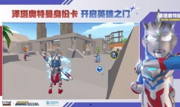 香肠派对影虹守卫者爆料最新