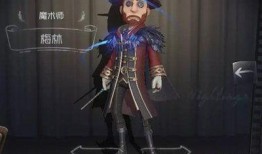 第五人格最新爆料现场,神秘角色登场，惊悚游戏体验再升级！