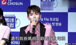 电视采访爆料视频大全最新,视频大全背后的惊人真相