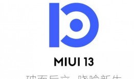合金最新爆料图标,神秘图标揭示未来科技融合新篇章
