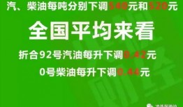 莲花卫视爆料新闻最新消息,最新热点事件深度解析