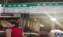 埠西市场爆料案件最新情况,案情揭秘，真相渐明！”