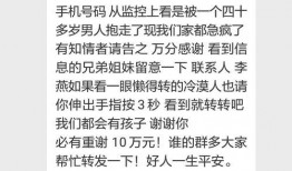 小蜜最新爆料消息是真的吗,真相揭秘，是真是假？
