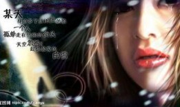 雾中人最新爆料是哪一集,剧情高潮迭起，哪一集引发热议？