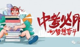 武汉新冠爆料事件最新消息,真相与争议交织的舆论漩涡